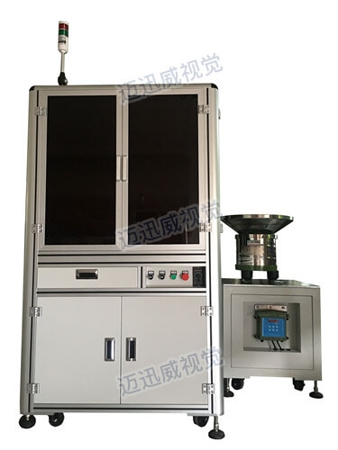 最新型光學(xué)篩選機(jī)和傳統(tǒng)篩選機(jī)有什么不同？