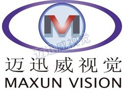 機(jī)器視覺自動定位系統(tǒng) 邁迅威視覺有限公司