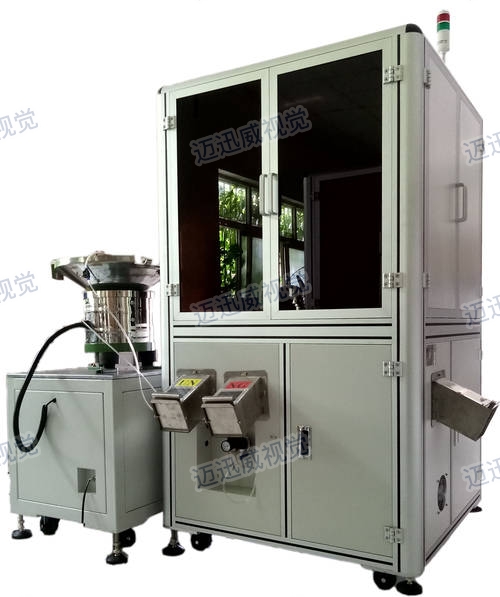 軸承內(nèi)孔壁滾子缺失檢測(cè)，內(nèi)孔壁孔洞缺失檢測(cè)，360度內(nèi)壁缺陷檢測(cè)