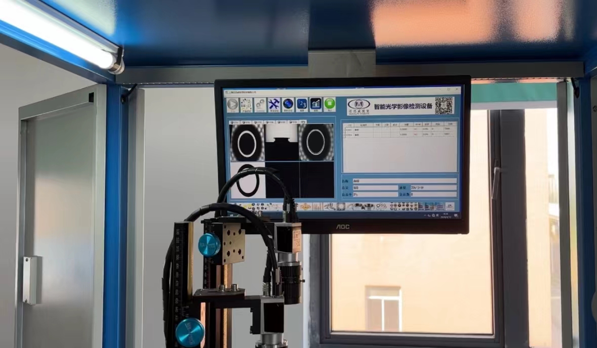 墊圈視覺檢測：AI智能助力，缺陷檢測更高效