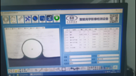 高效篩選，品質(zhì)保證：螺絲光學(xué)篩選機(jī)為您保駕護(hù)航